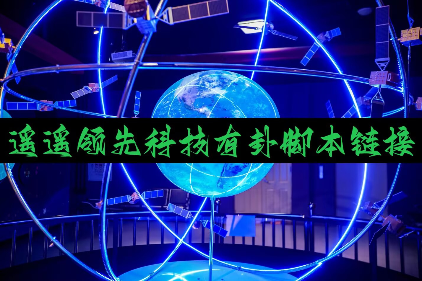 辅助开挂神器“雀神万能开挂器苹果版下载(辅助神器)开挂详细教程 p1